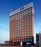 東横イン北九州空港