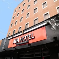 アパホテル<佐賀駅前中央>