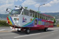 諏訪湖探検ダックツアー