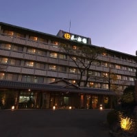 嬉野温泉 茶心の宿 和楽園