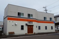 ゲストハウス 伊万里本陣