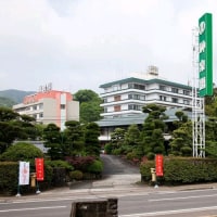 嬉野温泉ファミリーホテル 神泉閣