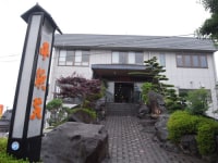 たら竹崎温泉 温泉旅館 平浜荘