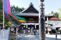 元善光寺宝物殿