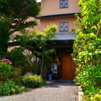 割烹旅館 長崎荘