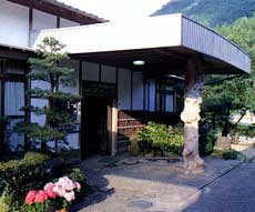 割烹旅館 里美荘