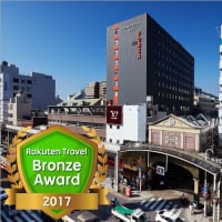 FORZA ホテルフォルツァ長崎