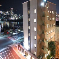 アパホテル<長崎駅南>