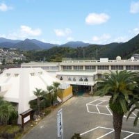 国民宿舎望洋荘