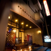 諫早ステーションホテル