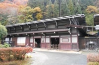 民芸ミュージアム 匠の館