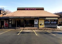 天城浄蓮の滝 踊子茶屋