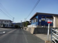 平戸ゲストオフィス なかま