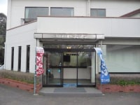 ビジネスホテル 海風