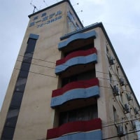 五島第一ホテル <五島・福江島>