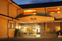 植木温泉 旅館 桐乃湯