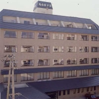 大浴場と露天風呂を堪能 街中Ryokan 丸小ホテル