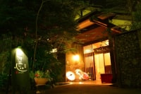 ゲストハウス阿蘇び心(熊本店)