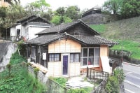 スミツグハウス