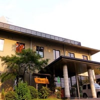 山鹿温泉 眺山庭