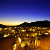 阿蘇ファームヴィレッジ