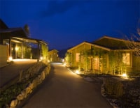 南阿蘇夢しずく温泉 別邸蘇庵