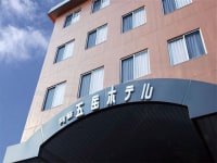 阿蘇内牧温泉 五岳ホテル