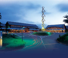 阿蘇白水温泉 瑠璃