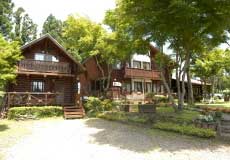 ペンション おれんじびーる