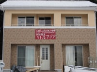 南阿蘇 熊本 リトルアジアHostel GuestHouse