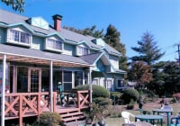 ペンション グリーンカルデラ