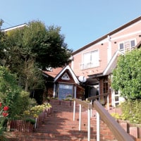 ペンション風の丘・野ばら