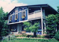 ペンション ダイアリー