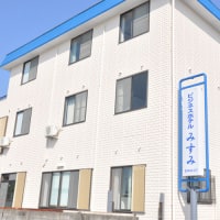 ビジネスホテル みすみ