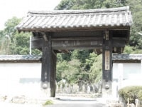摩訶耶寺