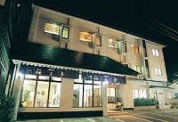 下田温泉 味の宿 海王亭