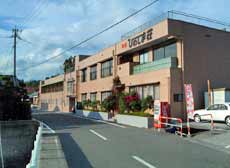 旅館 ひのしま荘