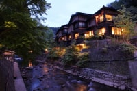 黒川温泉 ふじ屋