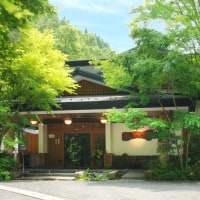 黒川温泉 旅館 奥の湯