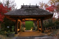 黒川温泉 里の湯 和らく