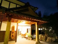 山川温泉 旅館 四つ葉