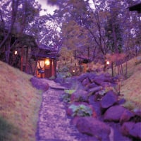 黒川温泉 いやしの里 樹やしき