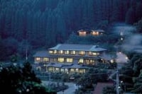 やすらぎの宿まつや