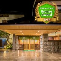 別府鉄輪温泉 山荘 神和苑