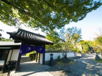 別府鉄輪温泉 和の宿 夢月