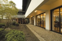 別府温泉 癒しの郷GI