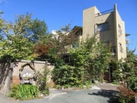 別府温泉 貸別荘こまくさ