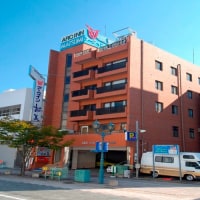 アークイン 松美