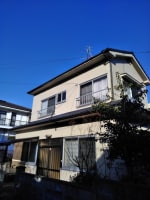 朝見ゲストハウス 旅まくら