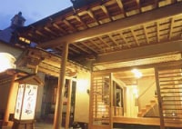 湯煙ただよう和の宿 しんきや旅館